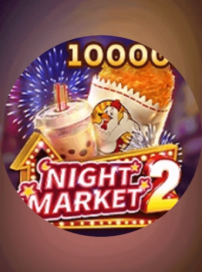 upbd8
